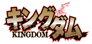 まんが発売日 Com まんが発売日 Com
